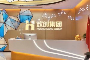 走进GMC同学企业——买球赛的网站